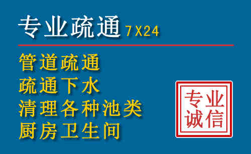 全椒搬家公司提示：夏季高温季节长途搬家的6大常识